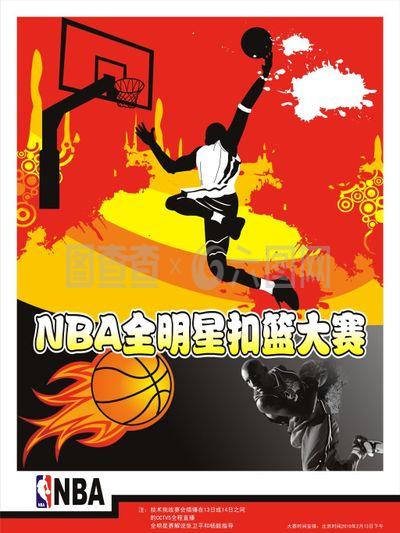 此前的
