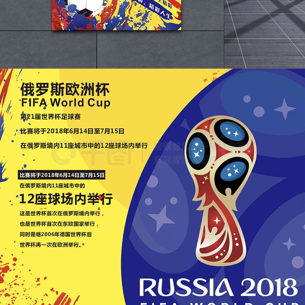 之间的互