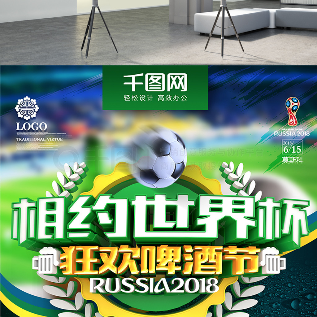 分老到这