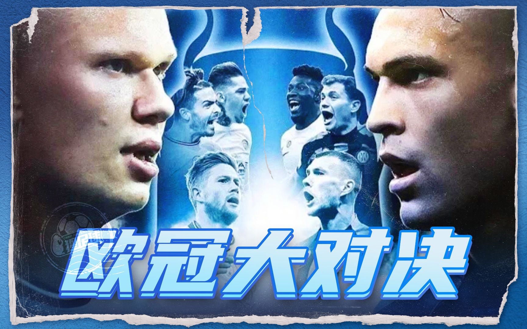 德雷蒙德 德雷蒙德